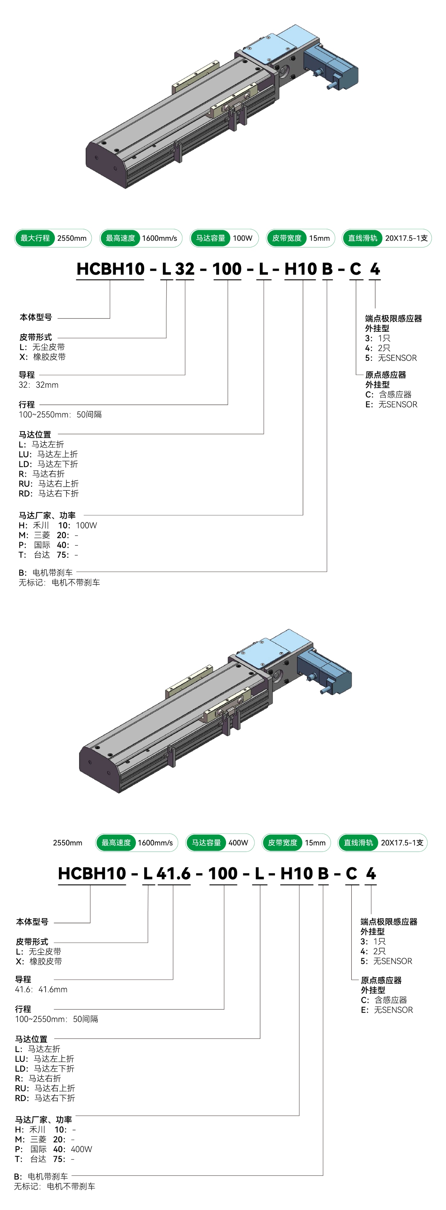 6943568cebc4e