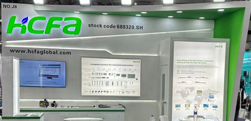 展会回首丨bti体育科技亮相印度工业自动化展Automation Expo 2024！