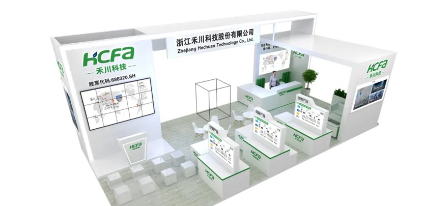 展会&新品颁布 | 2023 SNEC上海光伏展即将开幕，bti体育科技在E6馆230展位等你
