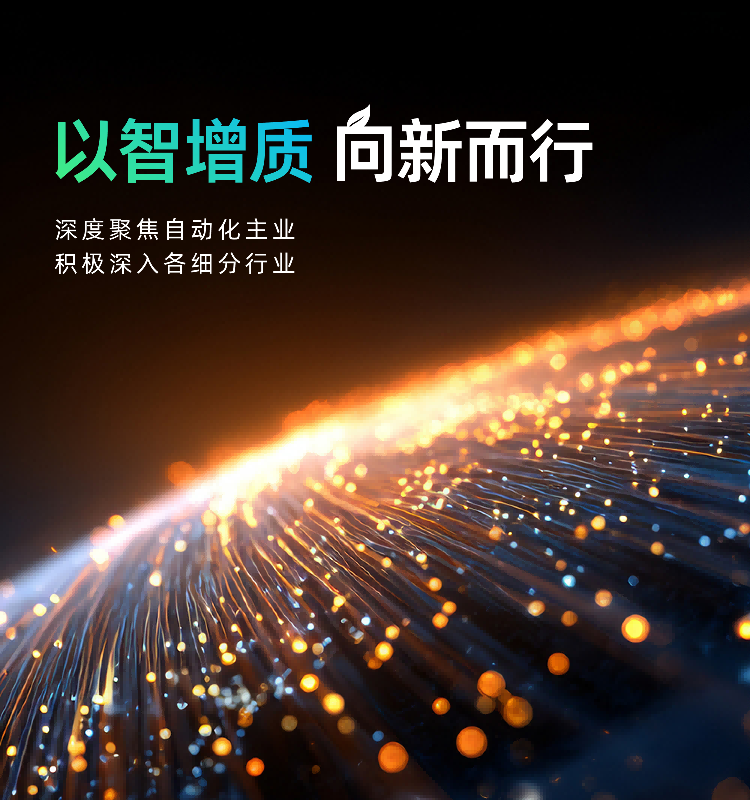 bti体育平台·(中国)官方网站