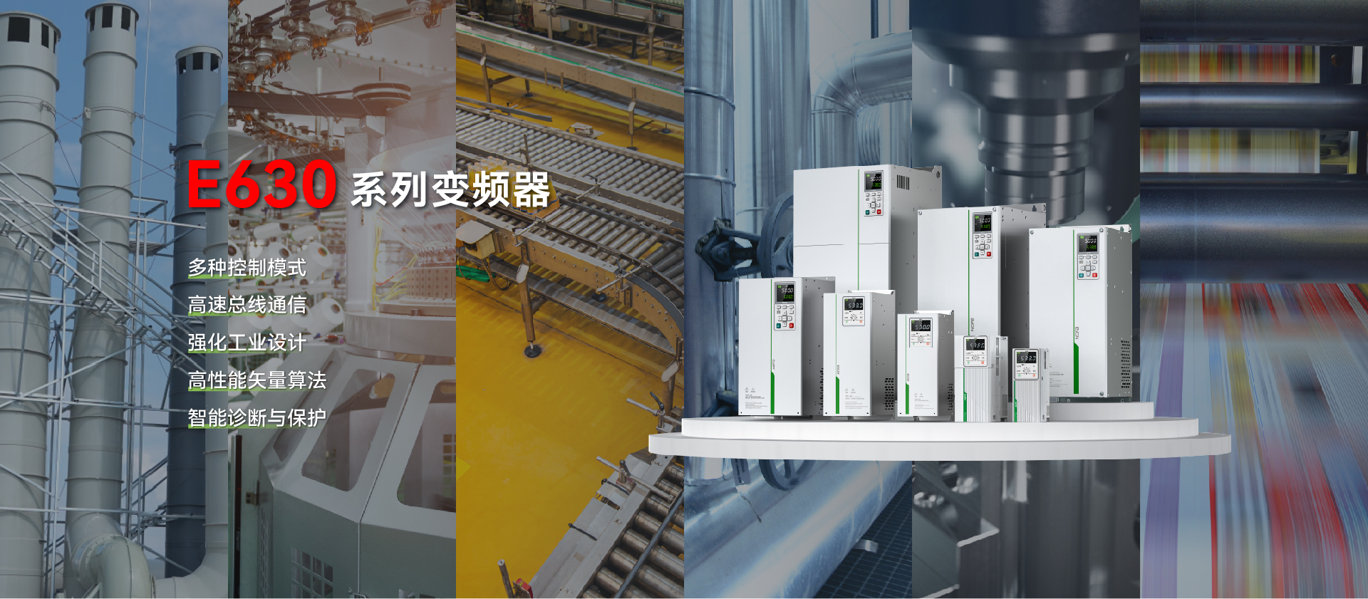 bti体育平台·(中国)官方网站