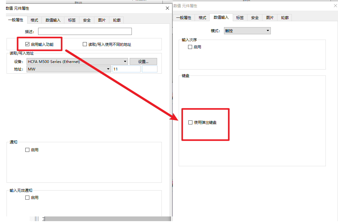 bti体育平台·(中国)官方网站